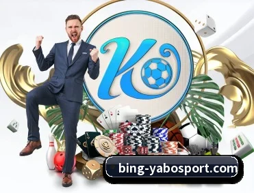 亚博体育 APP 深度功能(YaboSports)